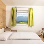 & Restaurant Rupertigau Hotel