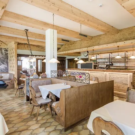 & Restaurant Rupertigau Вальс