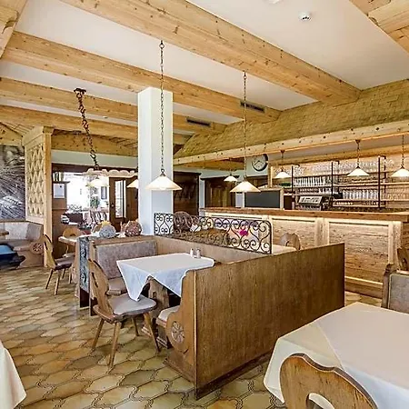 & Restaurant Rupertigau Вальс