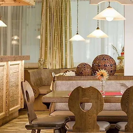 & Restaurant Rupertigau Отель
