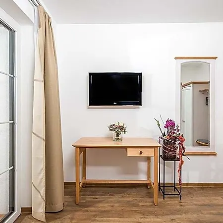 & Restaurant Rupertigau 3* Вальс