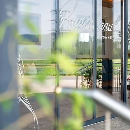 & Restaurant Rupertigau 3* Вальс